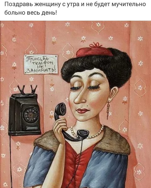 ������ - 14 ����� 2020 � 01:06