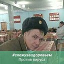 ���� ���������, ��������, 51 ��� - ��������� 18 ���� 2020 � ������ ���� ����������