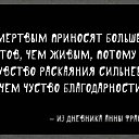 ���� �������, ������ - ��������� 1 ������ 2020 � ������ ������ ��������