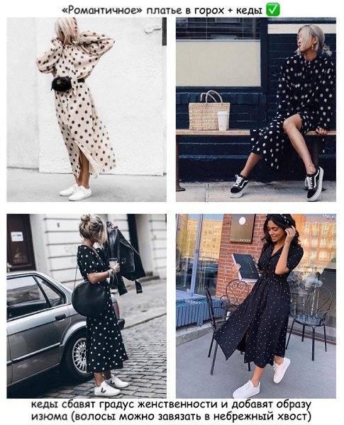 ����� ���� � ������� � �����. ��������� ����� ���������? - 2