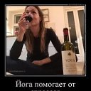 ���� �����, ����� - ��������� 5 ��� 2020 � ������ ������ ��������