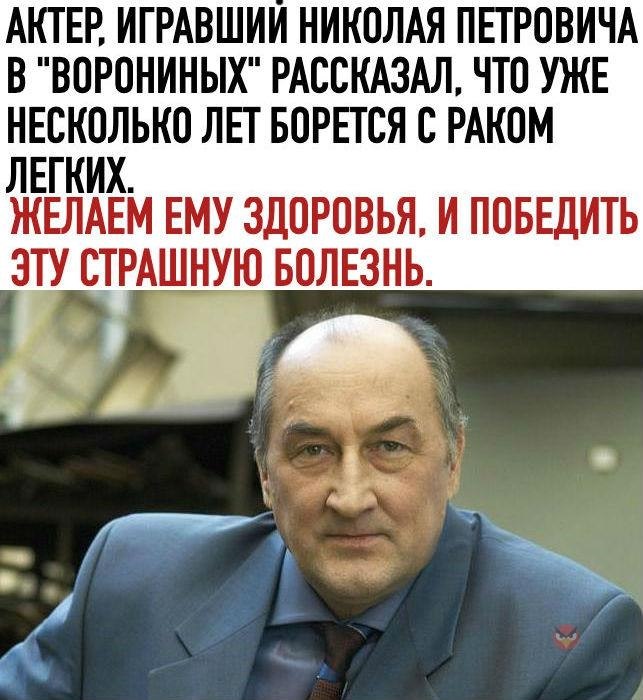 Корпорация Зла, №2140368238 | Фотострана – cайт знакомств, развлечений ...