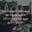 ���� ��������)....., ������������ - ��������� 12 ������ 2020 � ������ ������ ��������