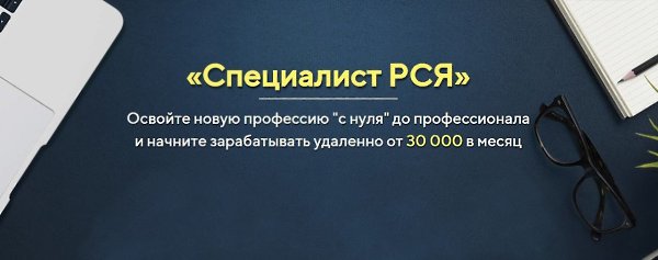 �� ���� �������� 6 ���. ����������������... ��� ���? ������ �������: ��� ����/���� �����, ���� ����� ...