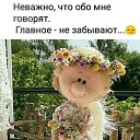 ���� ������, ������ - ��������� 27 ���� 2020 � ������ ��� ����