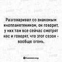 ���� �����, �������, 59 ��� - ��������� 23 ���� 2020 � ������ ������ ��������