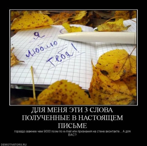 Женщинам... Есть женщины в русских квартирах Покруче, чем в парке с веслом. И веником выметут гири И ...