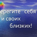 ���� �������, ����� - ��������� 27 ������ 2020 � ������ ������ ��������