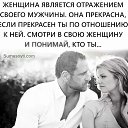 ���� �����, ������ - ��������� 12 ���� 2020 � ������ ���� ����������