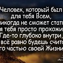 ���� �������, ���������, 55 ��� - ��������� 22 ���� 2020 � ������ ������ ��������