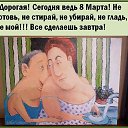 ���� ����, ������-��-����, 43 ���� - ��������� 9 ����� 2020 � ������ ���� ����������