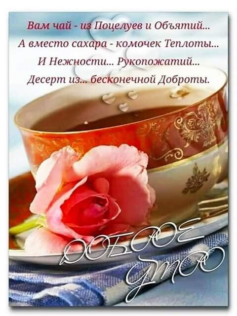 ***Victoria Viktorovna*** - 19  2020  03:00