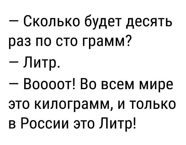 ������ - 22 ������� 2020 � 09:16