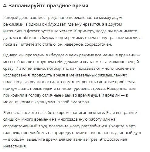  廠.10  ,       - 5