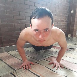 �����, ������, 32 ����