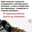 ���� ����, ������� - ��������� 4 ��� 2020 � ������ ������ ��������