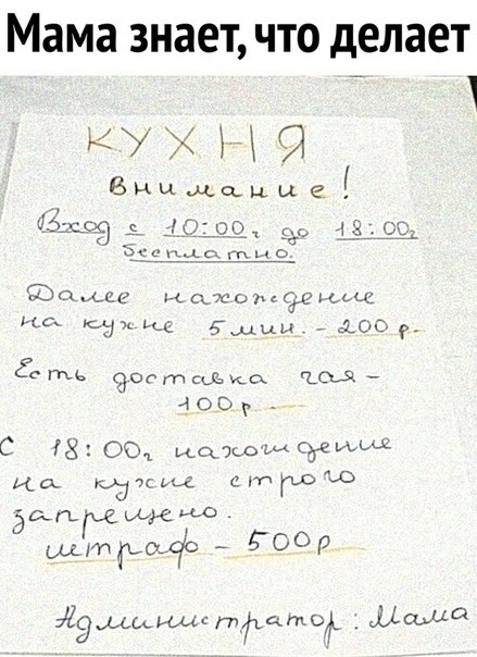 ������ �������