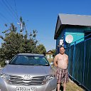 ���� ����, �������, 52 ���� - ��������� 25 ���� 2020 � ������ ���� ����������
