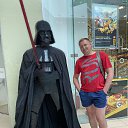 ���� �������, ���������, 44 ���� - ��������� 30 ���� 2020 � ������ ���� ����������