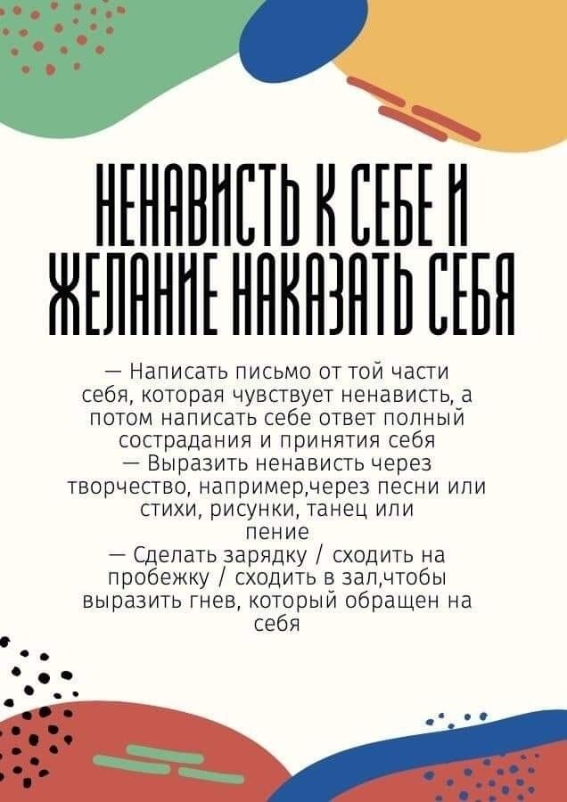 Ka cpac c o. Coe cxooa Hacac Kpco  ee  pocx.