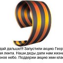 ���� ���, ��������� - ��������� 5 ��� 2020 � ������ ������ ��������