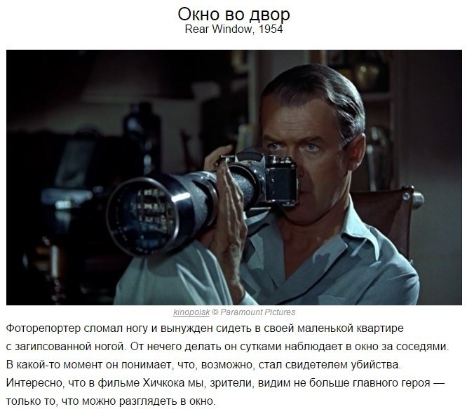 10 ,  .      .   ,   ... - 4