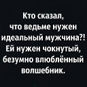 ���� ��������)....., ������������ - ��������� 23 ��� 2020 � ������ ������ ��������