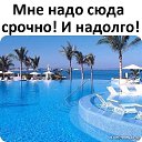 ���� Elena, ���������� �����, 52 ���� - ��������� 8 ������� 2020 � ������ ���� ����������