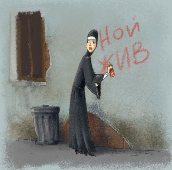 Igor - 16  2020  21:43