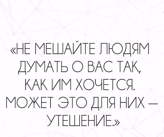 �� ����� ������! - 28 ����� 2020 � 15:00