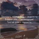 ���� Darling, �����-��������� - ��������� 26 ��� 2020 � ������ ������ ��������