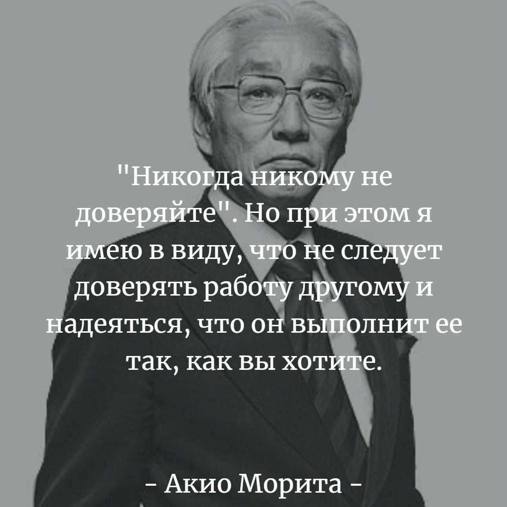 ������ ���� ������� ��������� ���������������, ���������� ���������� Sony - 6