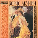  ,  , 60  -  15  2020    