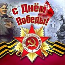 ���� �������, ���������, 65 ��� - ��������� 8 ��� 2020 � ������ ������ ��������