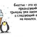 ���� ������, ��������, 64 ���� - ��������� 3 ������� 2020 � ������ ���� ����������