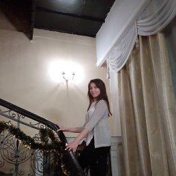 Ira, �����-���������, 56 ���