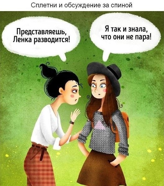 -10 ,     : - 6