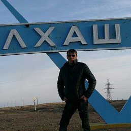 �����, ���������, 41 ���