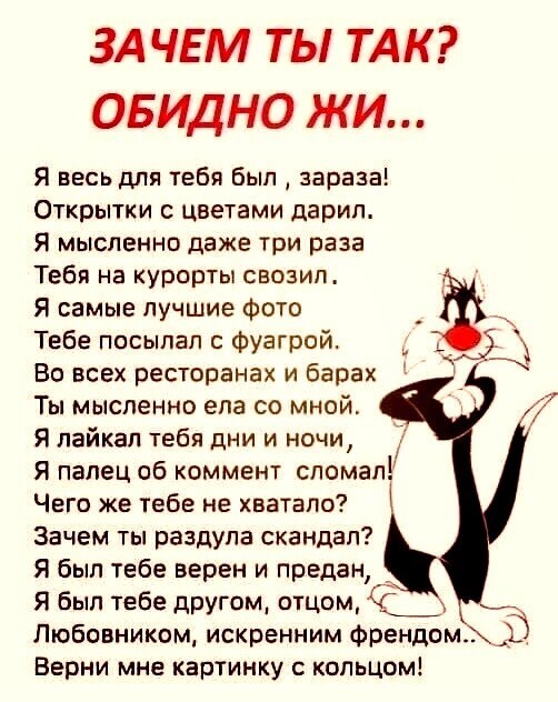 Zemlyanika - 21  2020  21:53 - 2