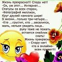 ���� �������, �������� - ��������� 3 ����� 2020 � ������ ���� ����������