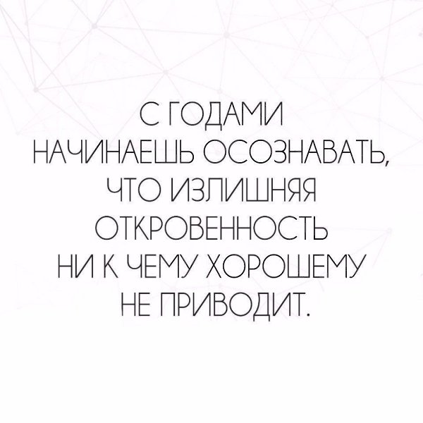 ������� - 6 ������� 2020 � 21:10