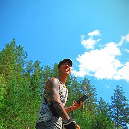 ���� �����, ������� - ��������� 28 ������ 2020