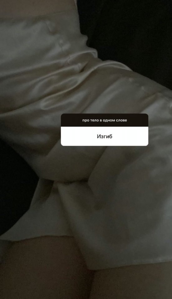     .        ? :  - 5