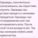 ���� �������, ���������, 63 ���� - ��������� 17 ����� 2020 � ������ ���� ����������