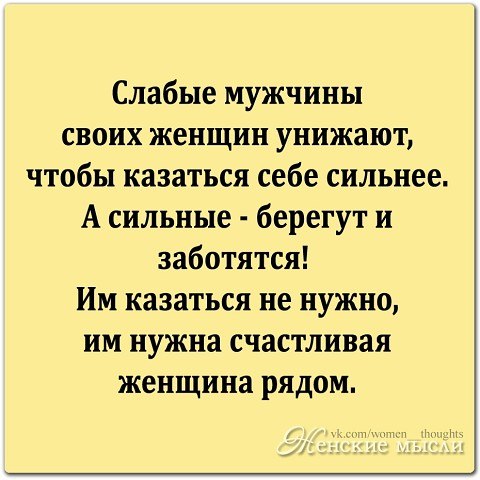 �� ����� ������! - 17 ������� 2020 � 05:00