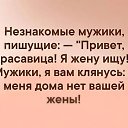 ���� ������, �����������, 54 ���� - ��������� 1 ���� 2020 � ������ �������