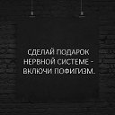 ���� ����������, ������� - ��������� 23 ��� 2020 � ������ ���� ����������