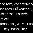 ���� ����, ������, 53 ���� - ��������� 28 ����� 2020 � ������ ������ ��������