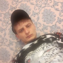 ���� �����, ���������, 31 ��� - ��������� 8 ���� 2020