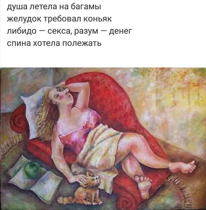  - 3  2020  23:06